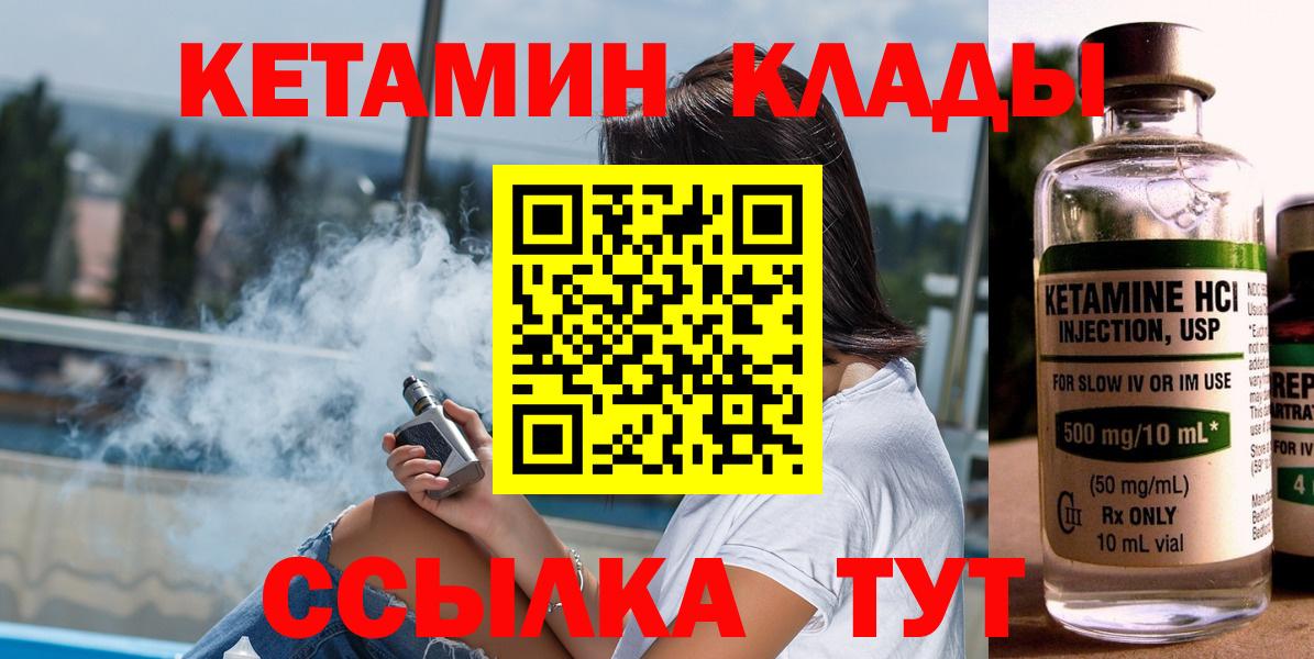ГАШ Назрань