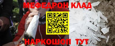 кокаин премиум Среднеуральск