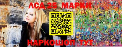 круглые Старая Купавна