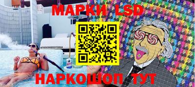 кокаин премиум Среднеуральск