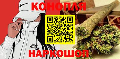 круглые Старая Купавна