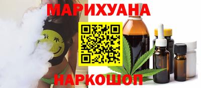 круглые Старая Купавна