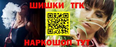 круглые Старая Купавна