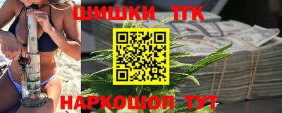 круглые Старая Купавна