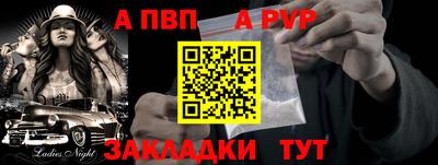кокаин премиум Среднеуральск