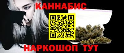 кокаин премиум Среднеуральск