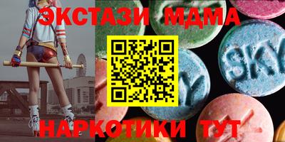 кокаин премиум Среднеуральск