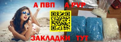 кокаин премиум Среднеуральск