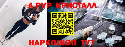 кокаин премиум Среднеуральск