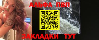 кокаин премиум Среднеуральск