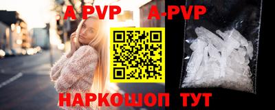 кокаин премиум Среднеуральск