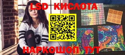 кокаин премиум Среднеуральск