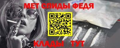 круглые Старая Купавна