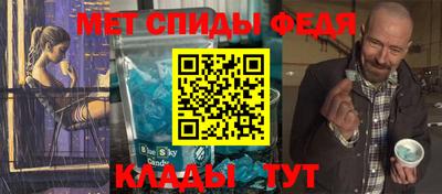 круглые Старая Купавна