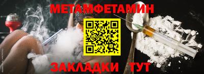 круглые Старая Купавна