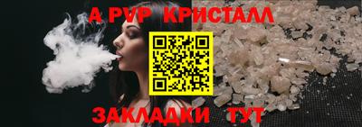 кокаин премиум Среднеуральск