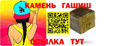 кокаин премиум Среднеуральск