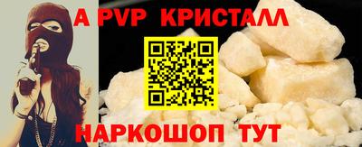 кокаин премиум Среднеуральск